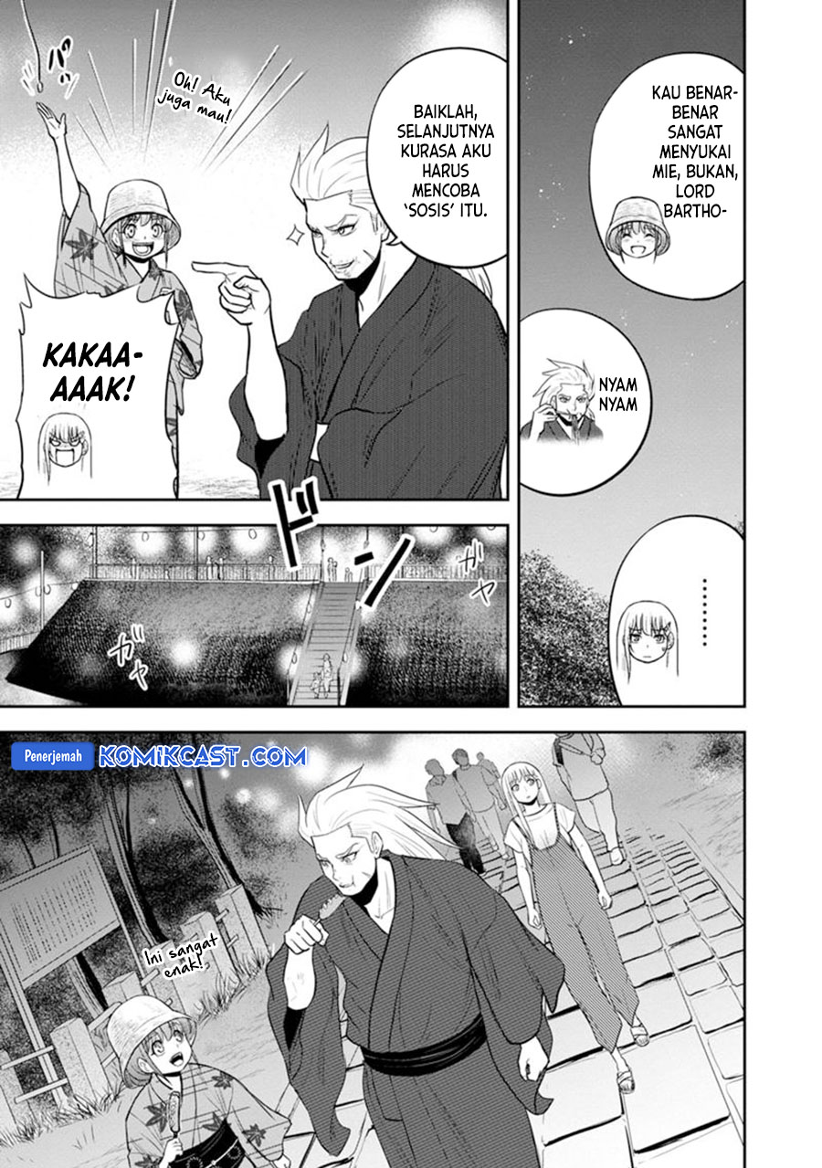 Orenchi ni Kita Onna Kishi to: Inakagurashi suru Koto ni Natta Ken