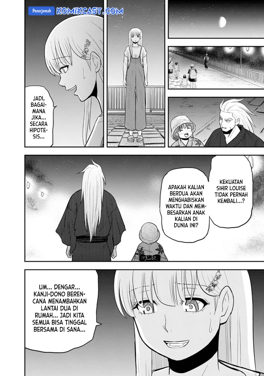Orenchi ni Kita Onna Kishi to: Inakagurashi suru Koto ni Natta Ken