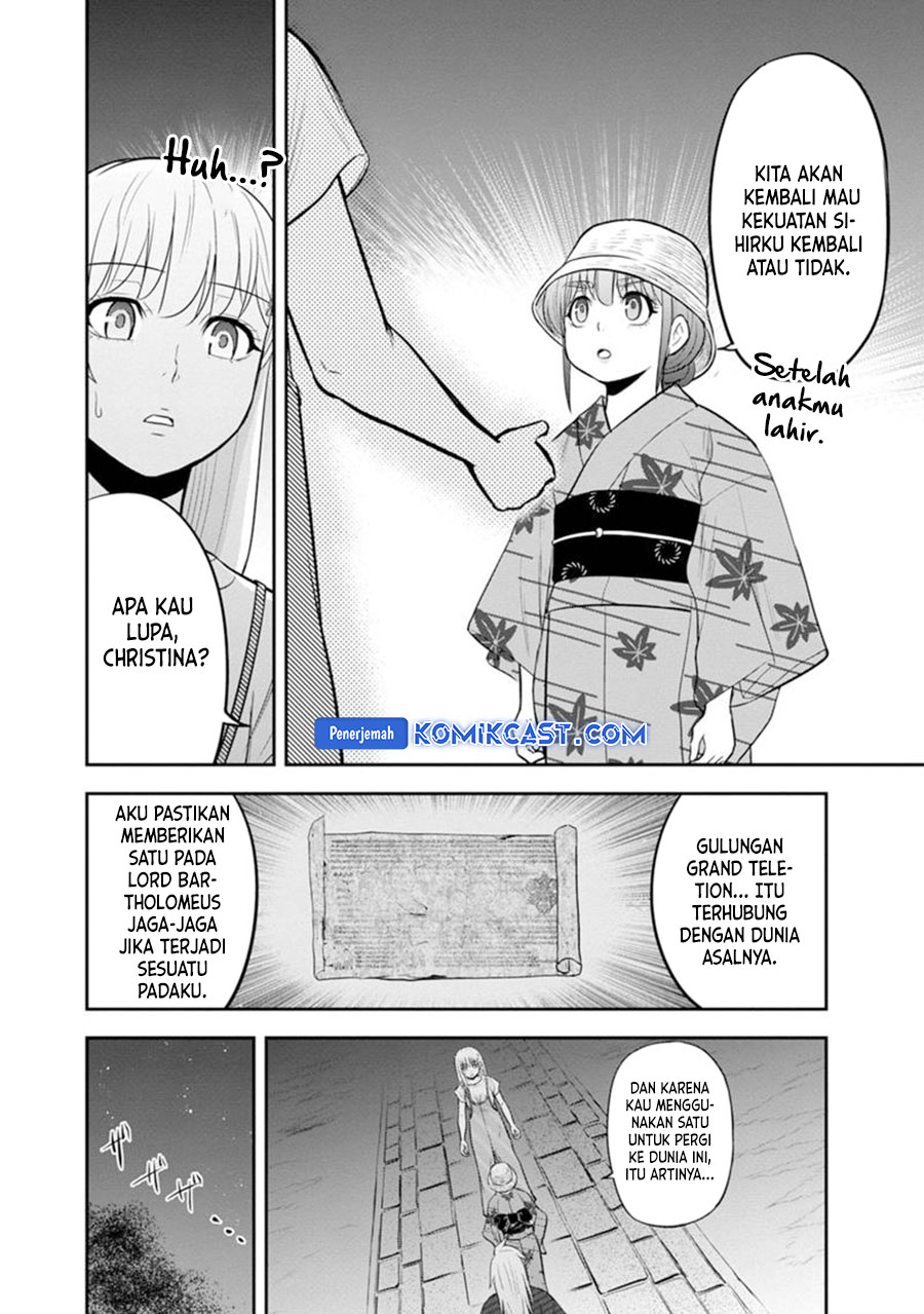 Orenchi ni Kita Onna Kishi to: Inakagurashi suru Koto ni Natta Ken