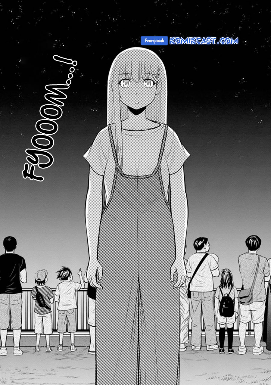 Orenchi ni Kita Onna Kishi to: Inakagurashi suru Koto ni Natta Ken