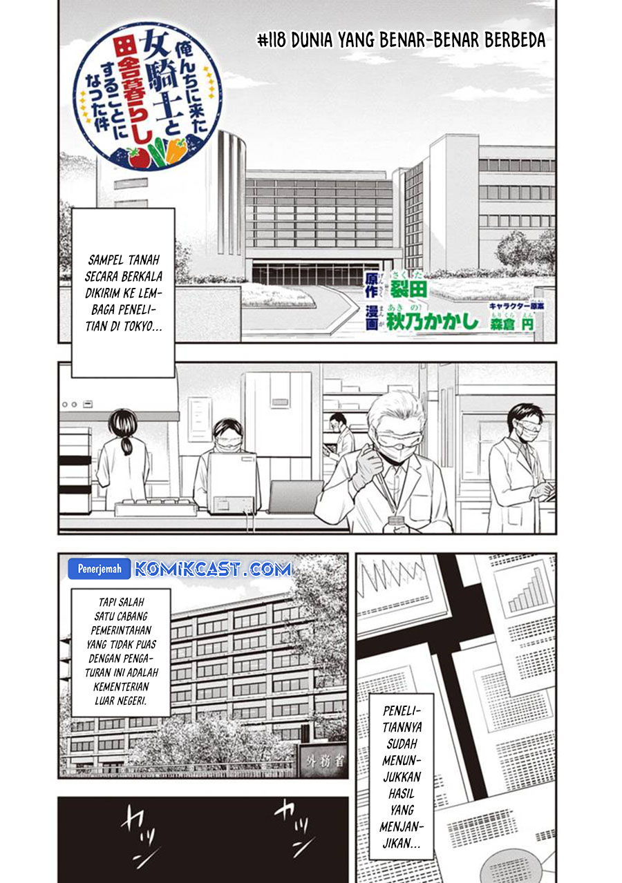 Orenchi ni Kita Onna Kishi to: Inakagurashi suru Koto ni Natta Ken