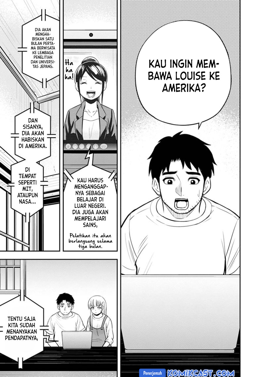 Orenchi ni Kita Onna Kishi to: Inakagurashi suru Koto ni Natta Ken