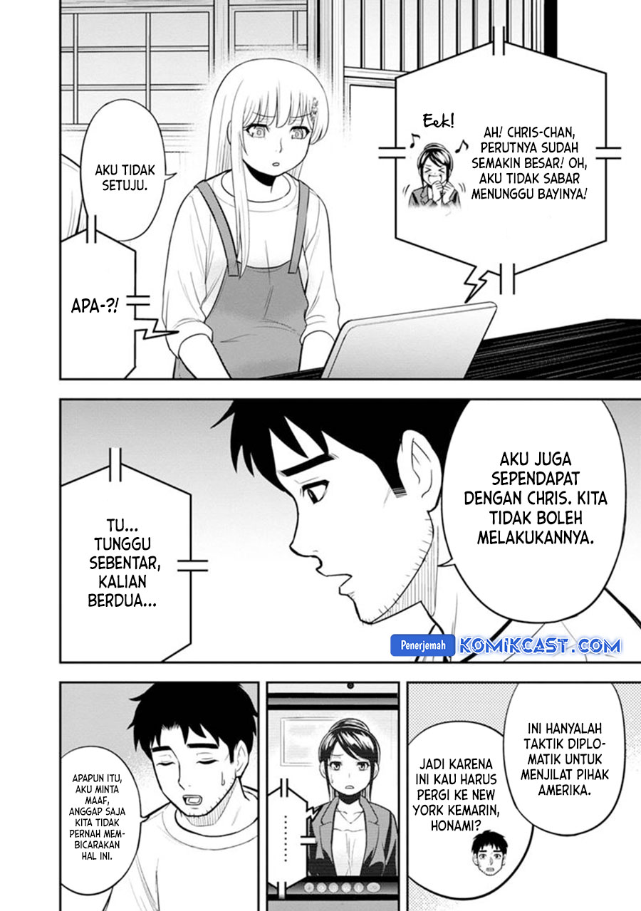 Orenchi ni Kita Onna Kishi to: Inakagurashi suru Koto ni Natta Ken