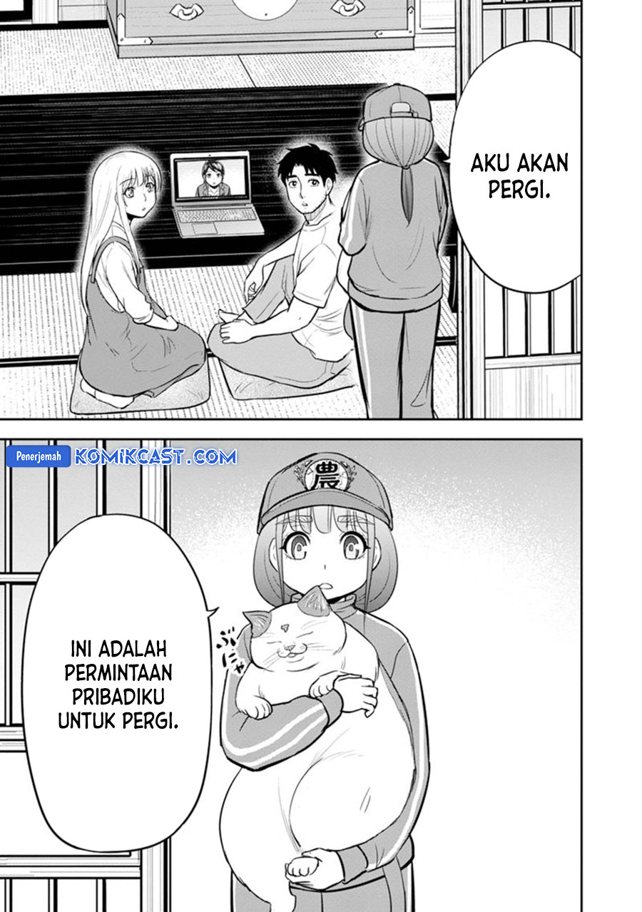 Orenchi ni Kita Onna Kishi to: Inakagurashi suru Koto ni Natta Ken