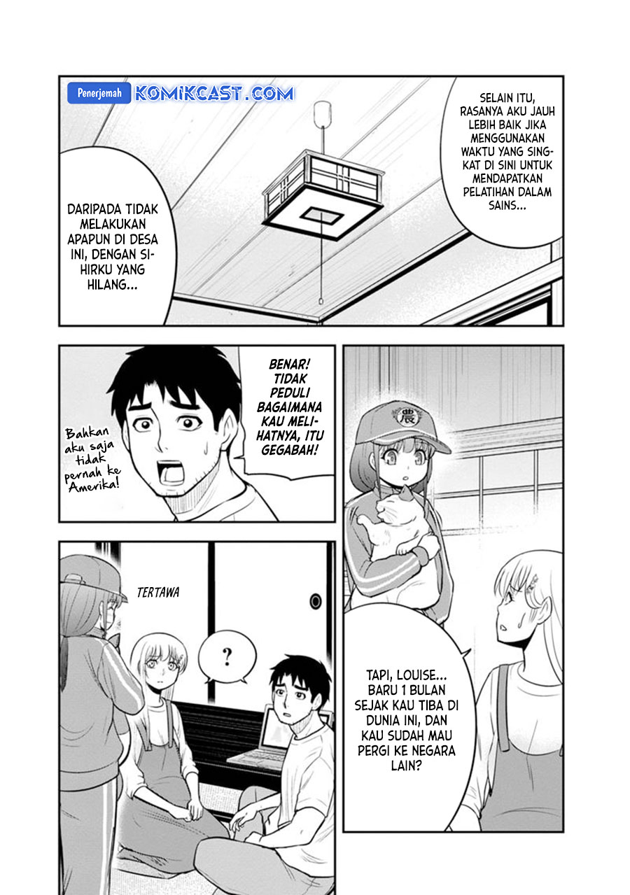 Orenchi ni Kita Onna Kishi to: Inakagurashi suru Koto ni Natta Ken
