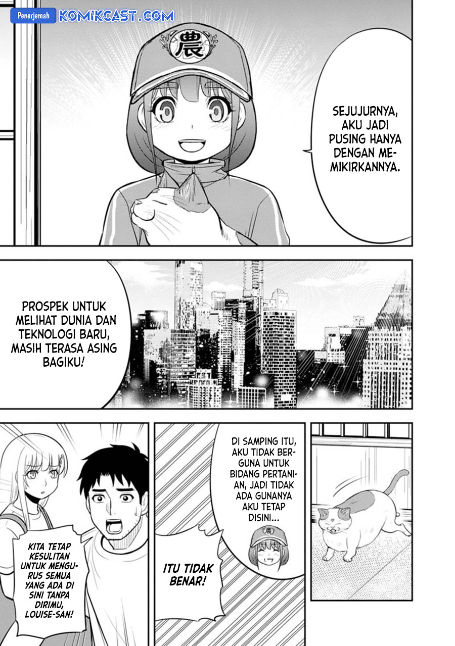 Orenchi ni Kita Onna Kishi to: Inakagurashi suru Koto ni Natta Ken