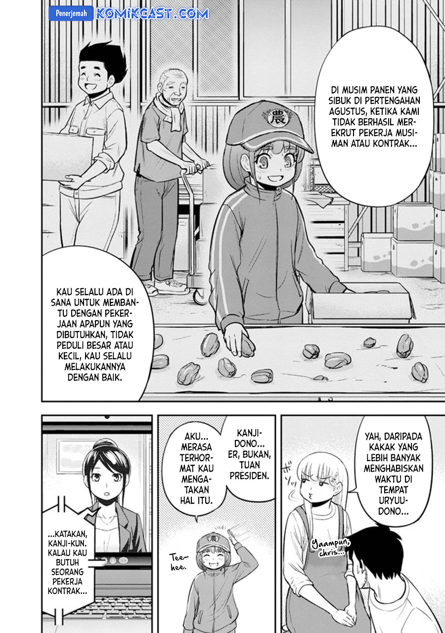Orenchi ni Kita Onna Kishi to: Inakagurashi suru Koto ni Natta Ken