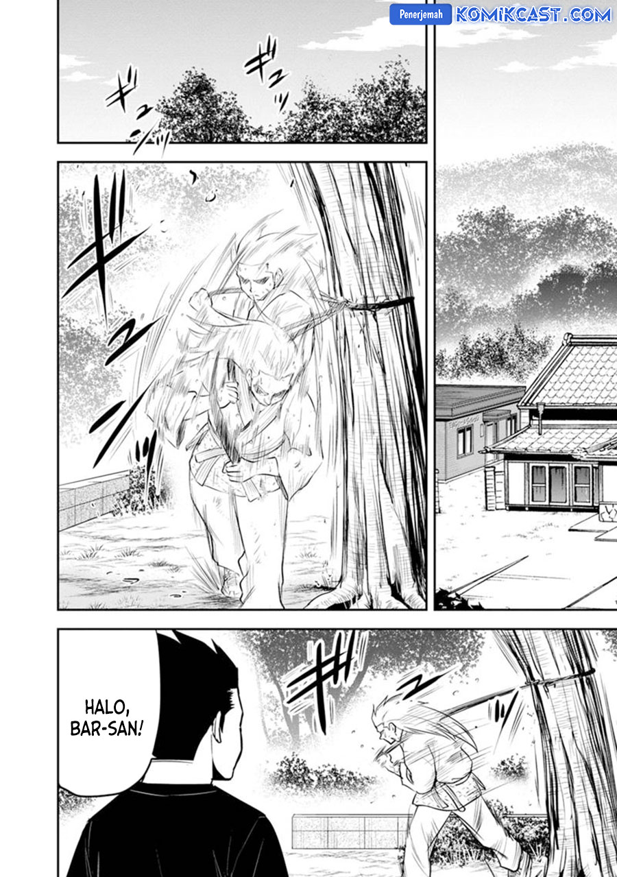 Orenchi ni Kita Onna Kishi to: Inakagurashi suru Koto ni Natta Ken
