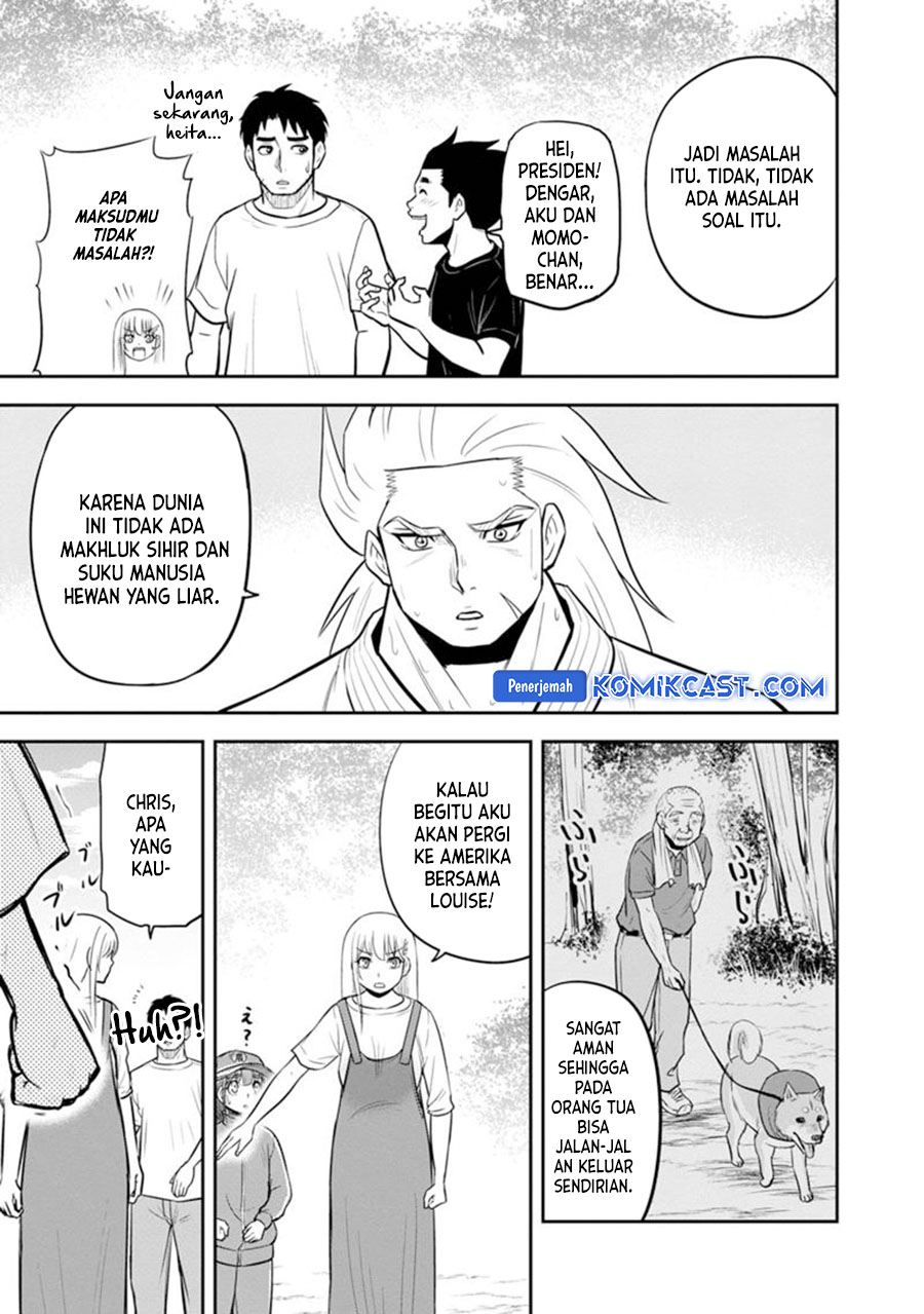 Orenchi ni Kita Onna Kishi to: Inakagurashi suru Koto ni Natta Ken