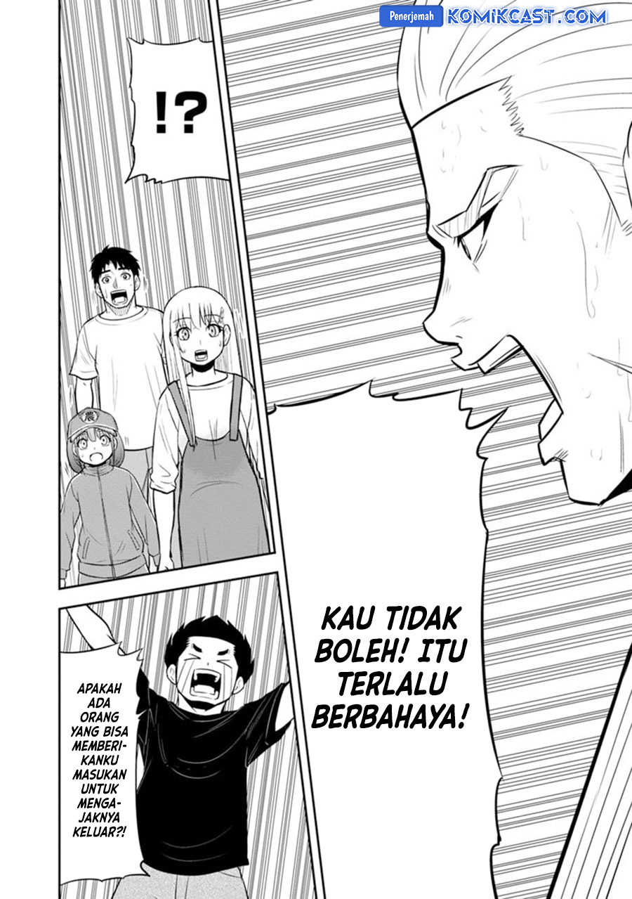 Orenchi ni Kita Onna Kishi to: Inakagurashi suru Koto ni Natta Ken
