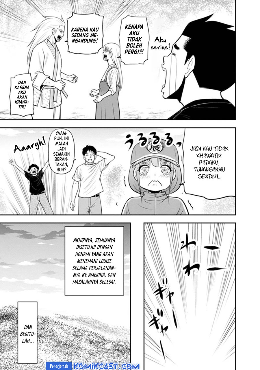 Orenchi ni Kita Onna Kishi to: Inakagurashi suru Koto ni Natta Ken
