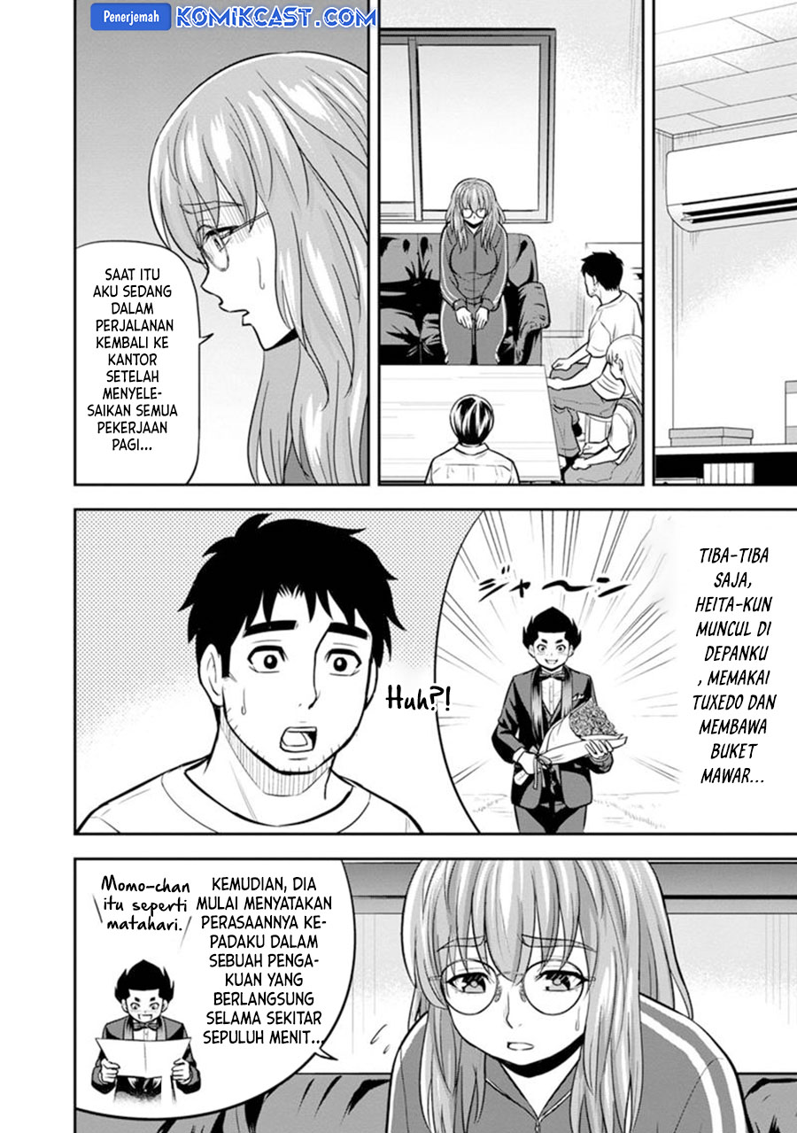 Orenchi ni Kita Onna Kishi to: Inakagurashi suru Koto ni Natta Ken