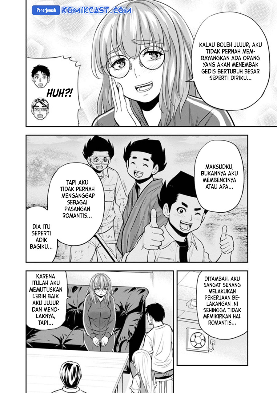 Orenchi ni Kita Onna Kishi to: Inakagurashi suru Koto ni Natta Ken