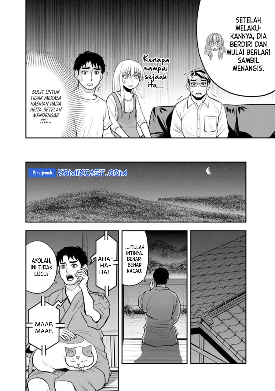 Orenchi ni Kita Onna Kishi to: Inakagurashi suru Koto ni Natta Ken