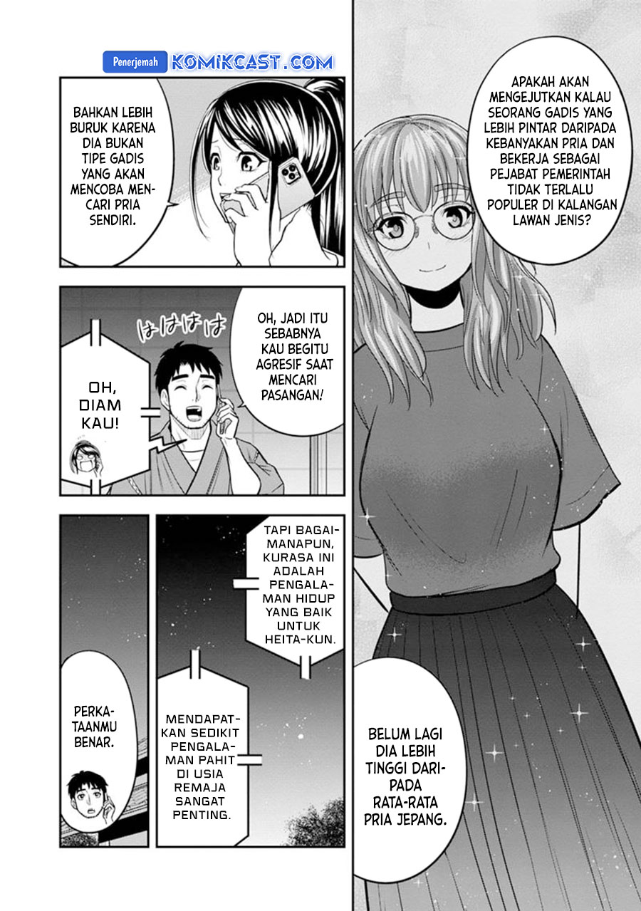 Orenchi ni Kita Onna Kishi to: Inakagurashi suru Koto ni Natta Ken