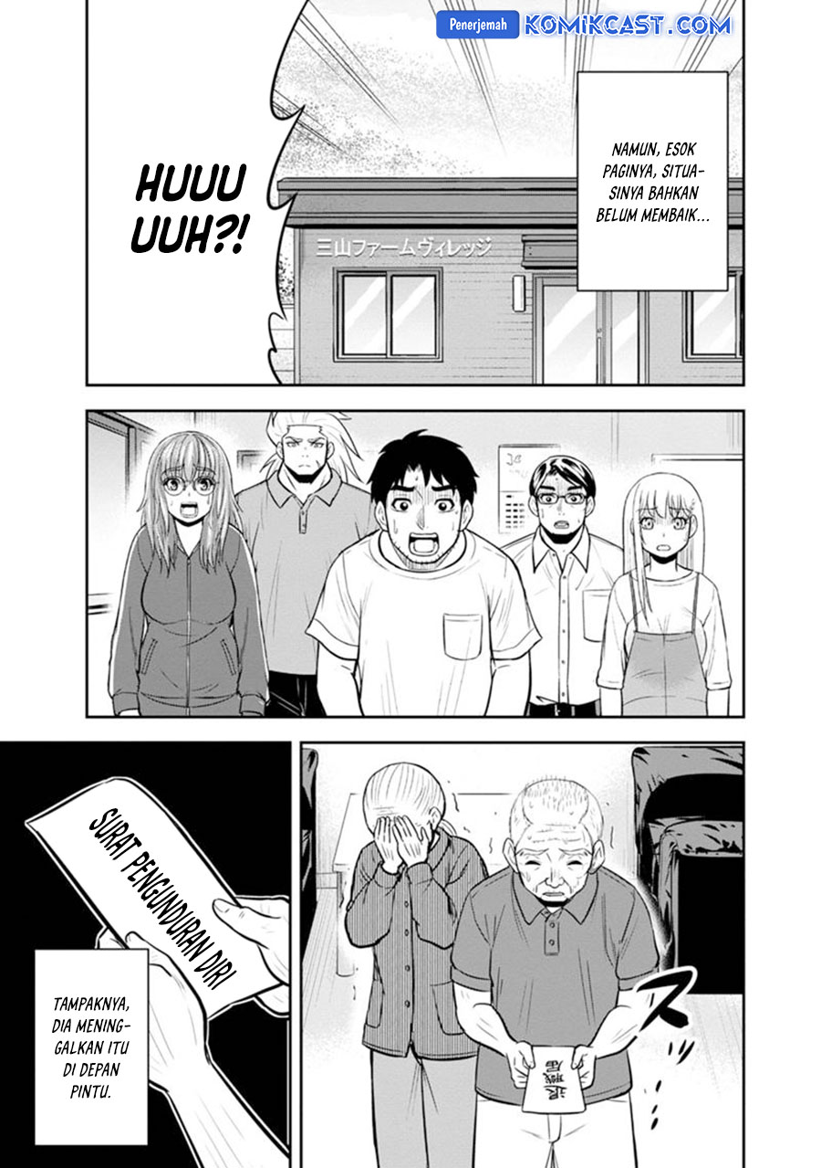 Orenchi ni Kita Onna Kishi to: Inakagurashi suru Koto ni Natta Ken