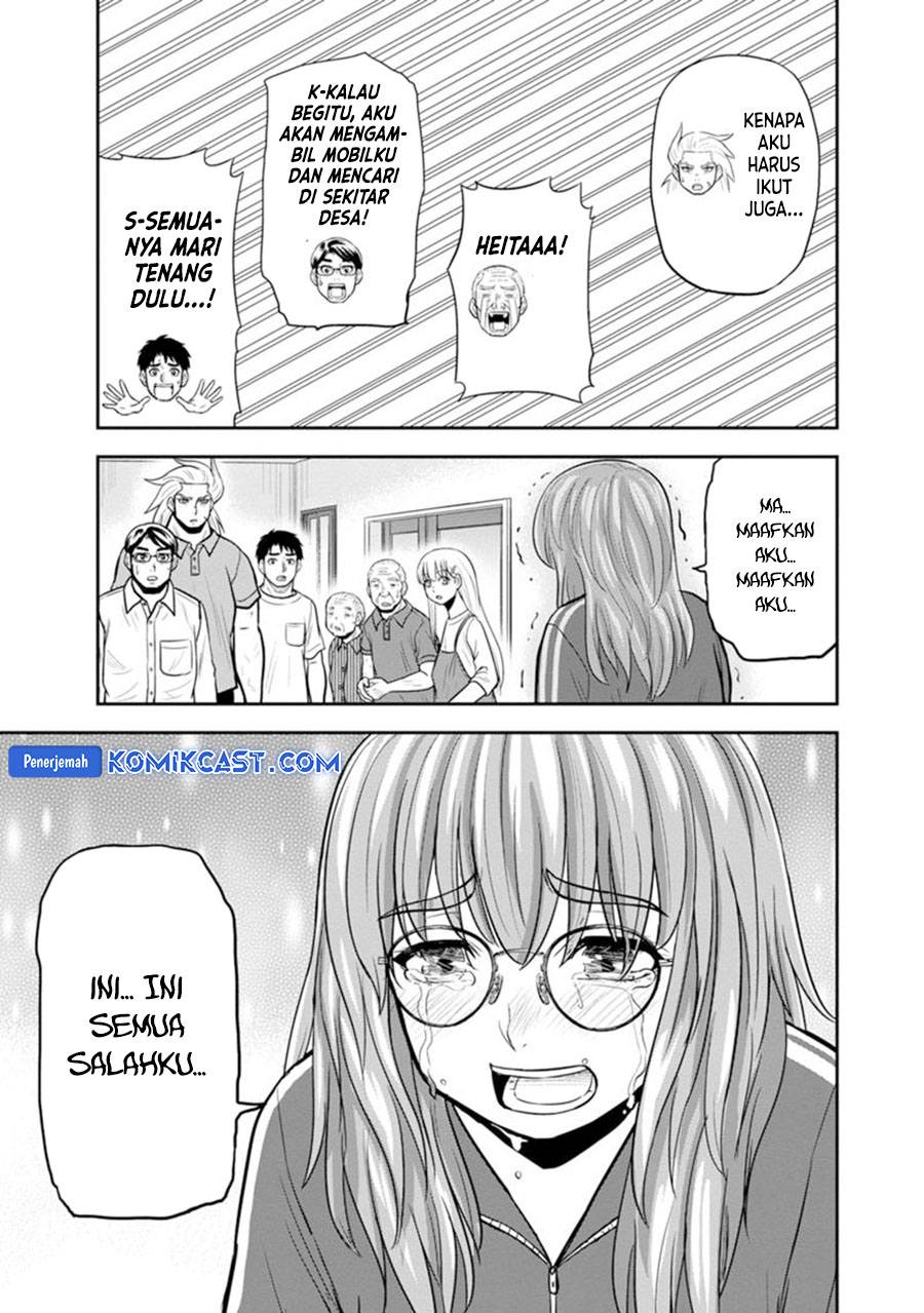 Orenchi ni Kita Onna Kishi to: Inakagurashi suru Koto ni Natta Ken