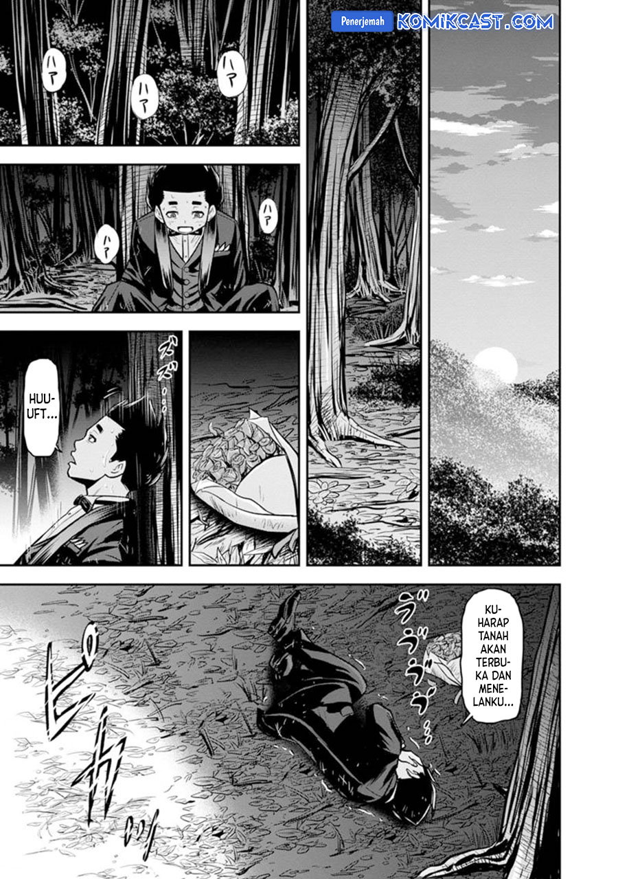 Orenchi ni Kita Onna Kishi to: Inakagurashi suru Koto ni Natta Ken