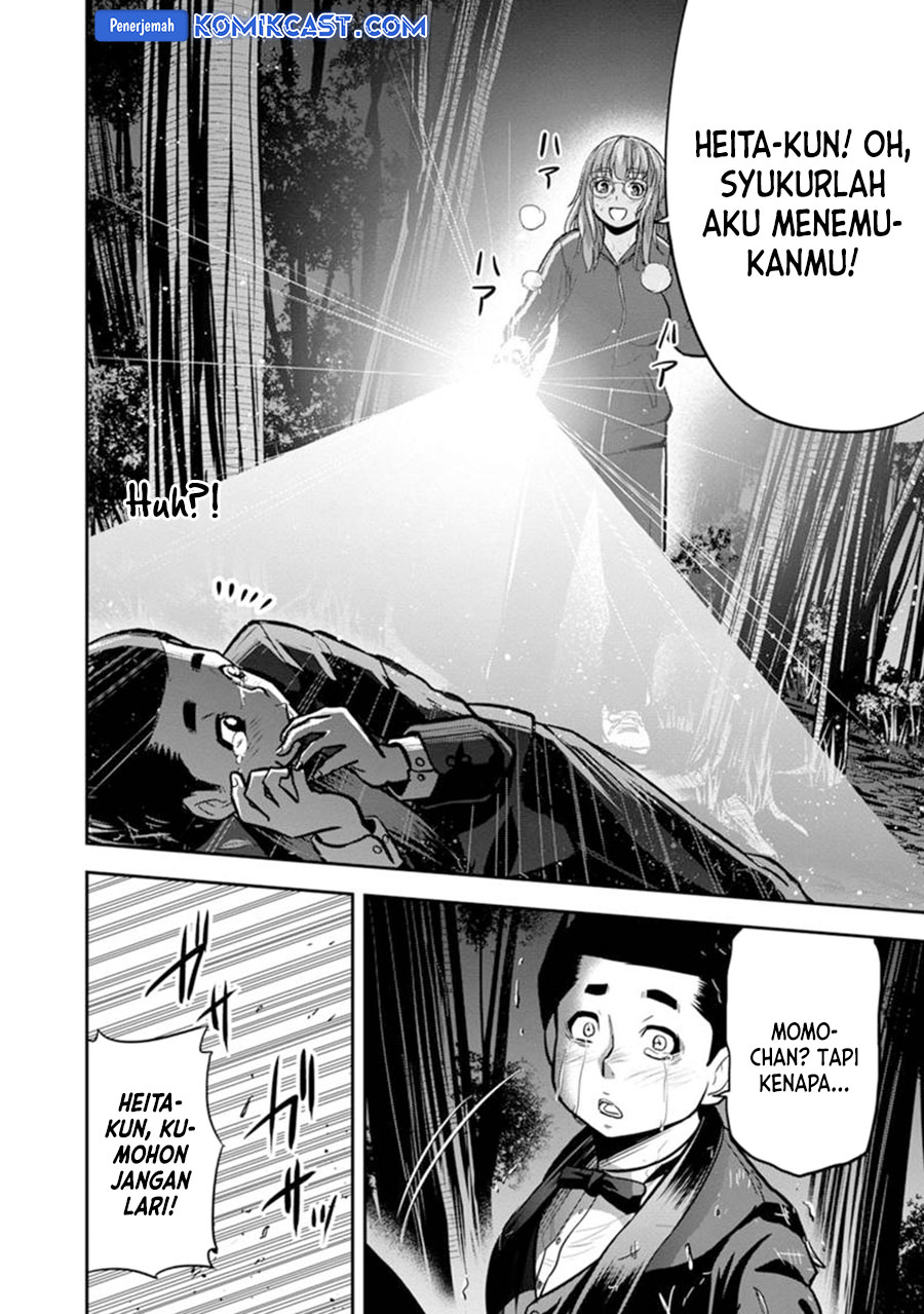 Orenchi ni Kita Onna Kishi to: Inakagurashi suru Koto ni Natta Ken