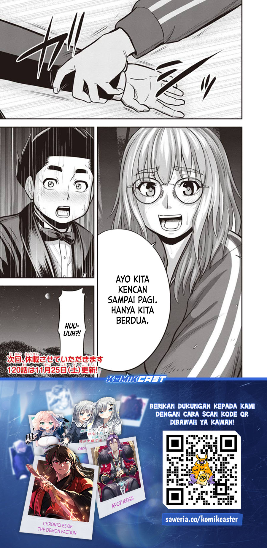 Orenchi ni Kita Onna Kishi to: Inakagurashi suru Koto ni Natta Ken