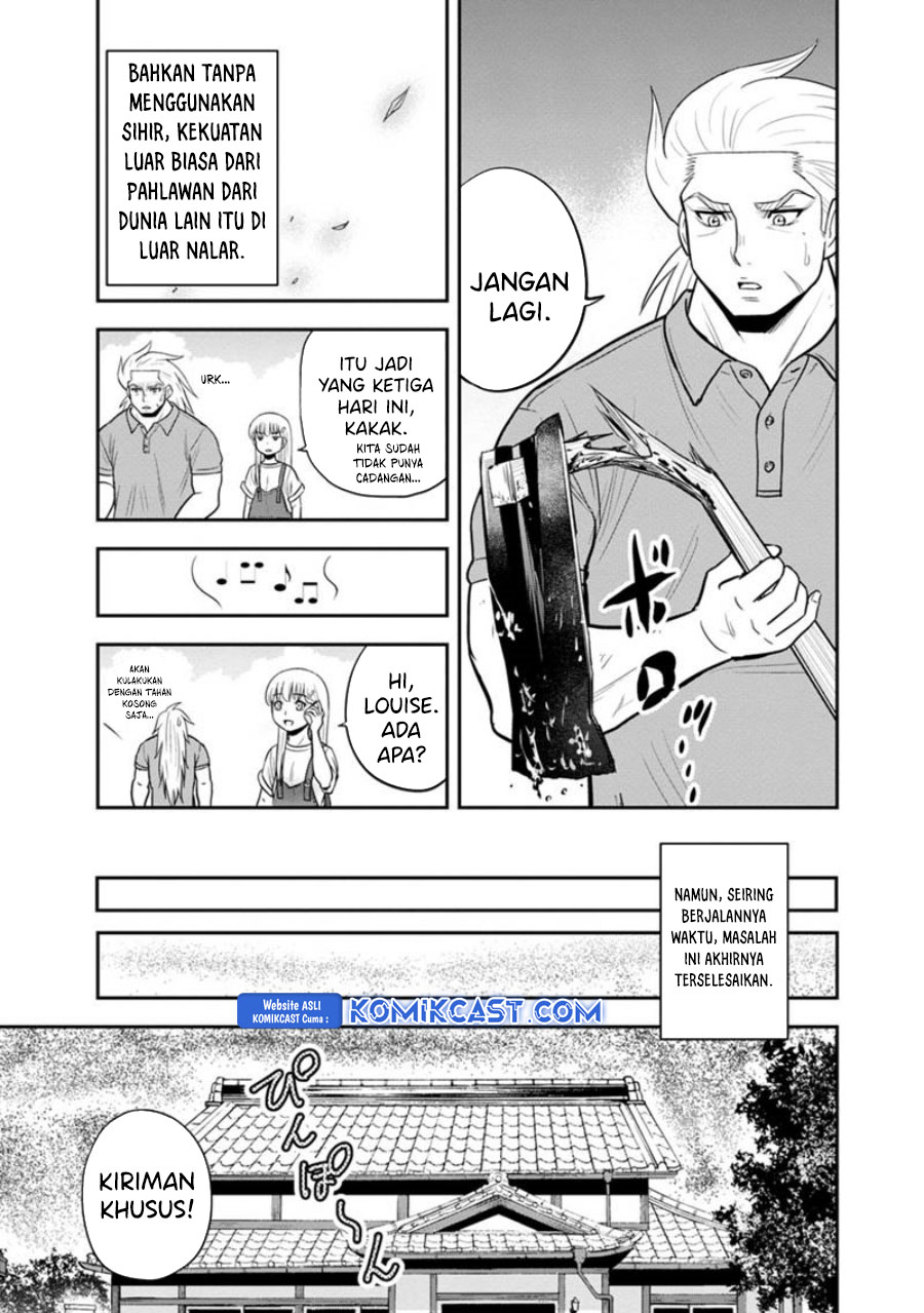 Orenchi ni Kita Onna Kishi to: Inakagurashi suru Koto ni Natta Ken