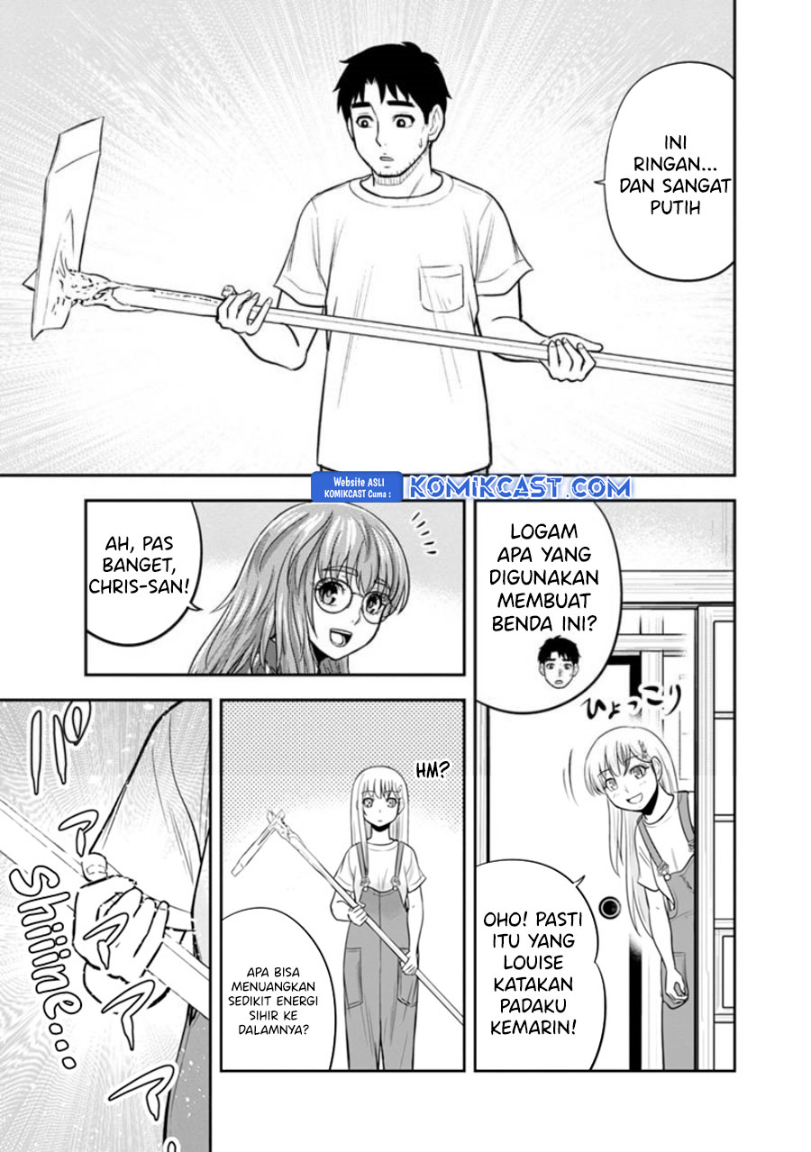 Orenchi ni Kita Onna Kishi to: Inakagurashi suru Koto ni Natta Ken