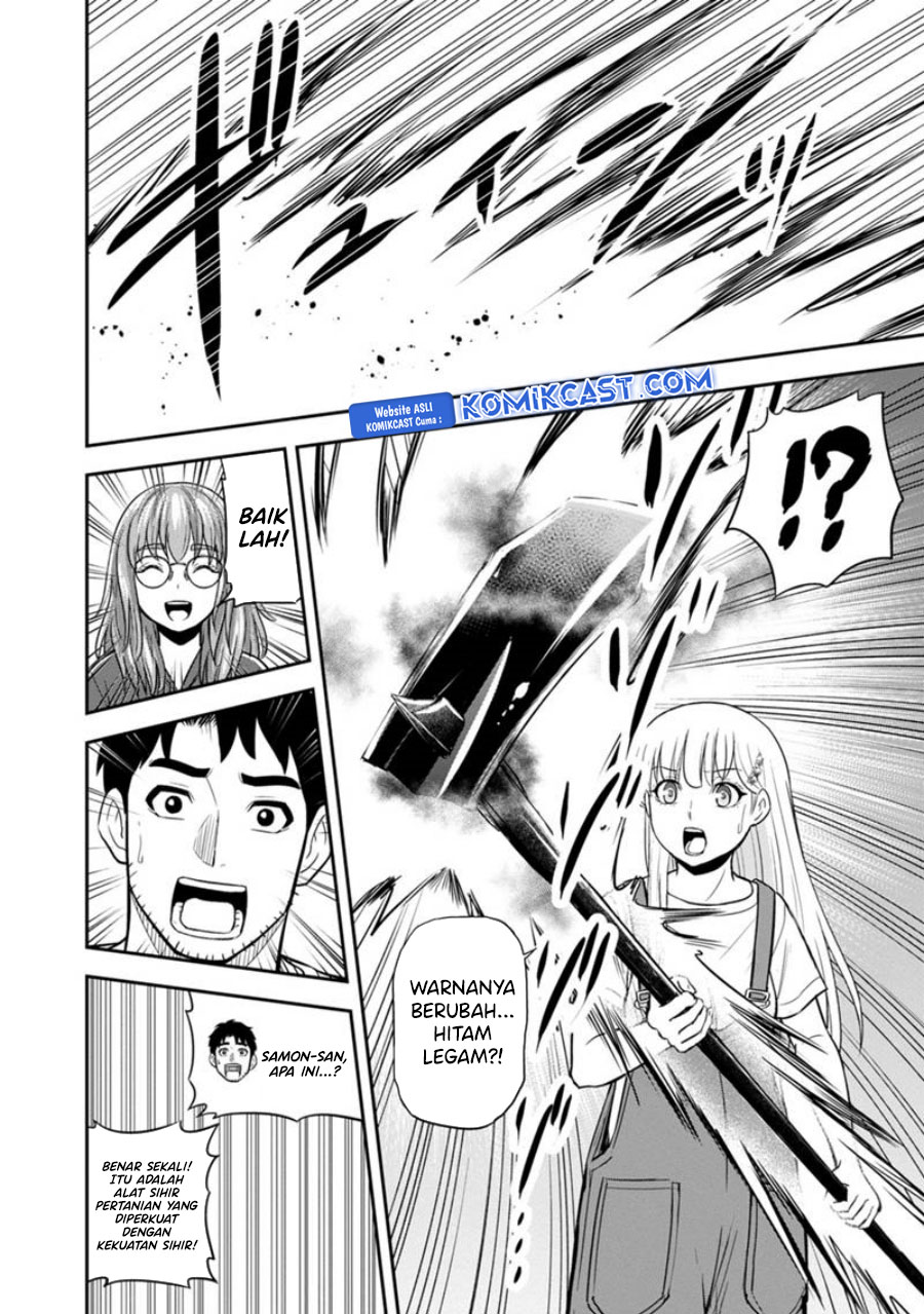 Orenchi ni Kita Onna Kishi to: Inakagurashi suru Koto ni Natta Ken