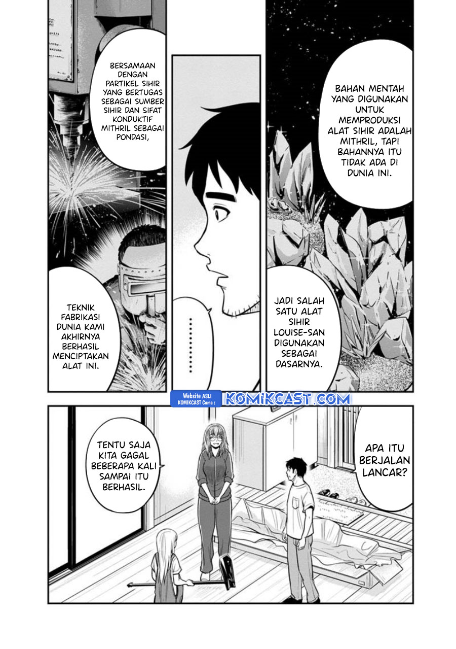 Orenchi ni Kita Onna Kishi to: Inakagurashi suru Koto ni Natta Ken