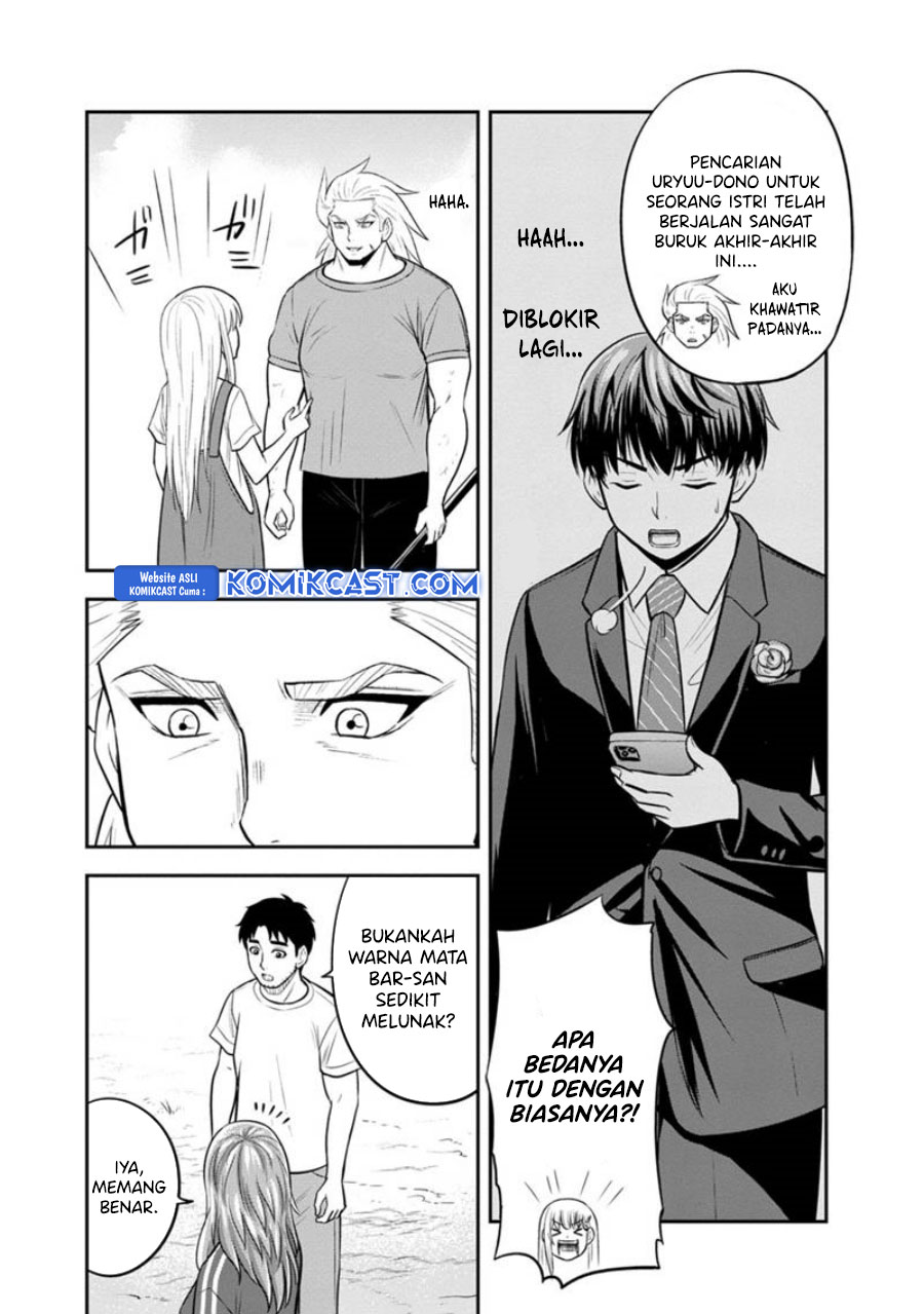 Orenchi ni Kita Onna Kishi to: Inakagurashi suru Koto ni Natta Ken