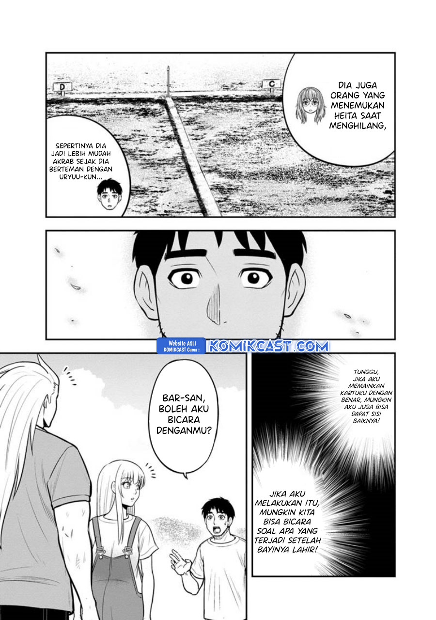 Orenchi ni Kita Onna Kishi to: Inakagurashi suru Koto ni Natta Ken