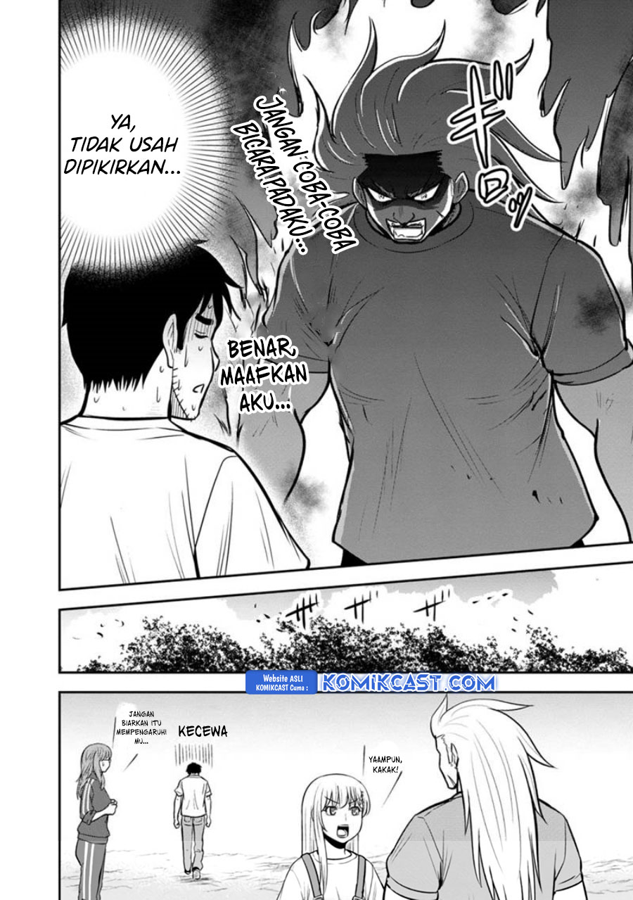 Orenchi ni Kita Onna Kishi to: Inakagurashi suru Koto ni Natta Ken