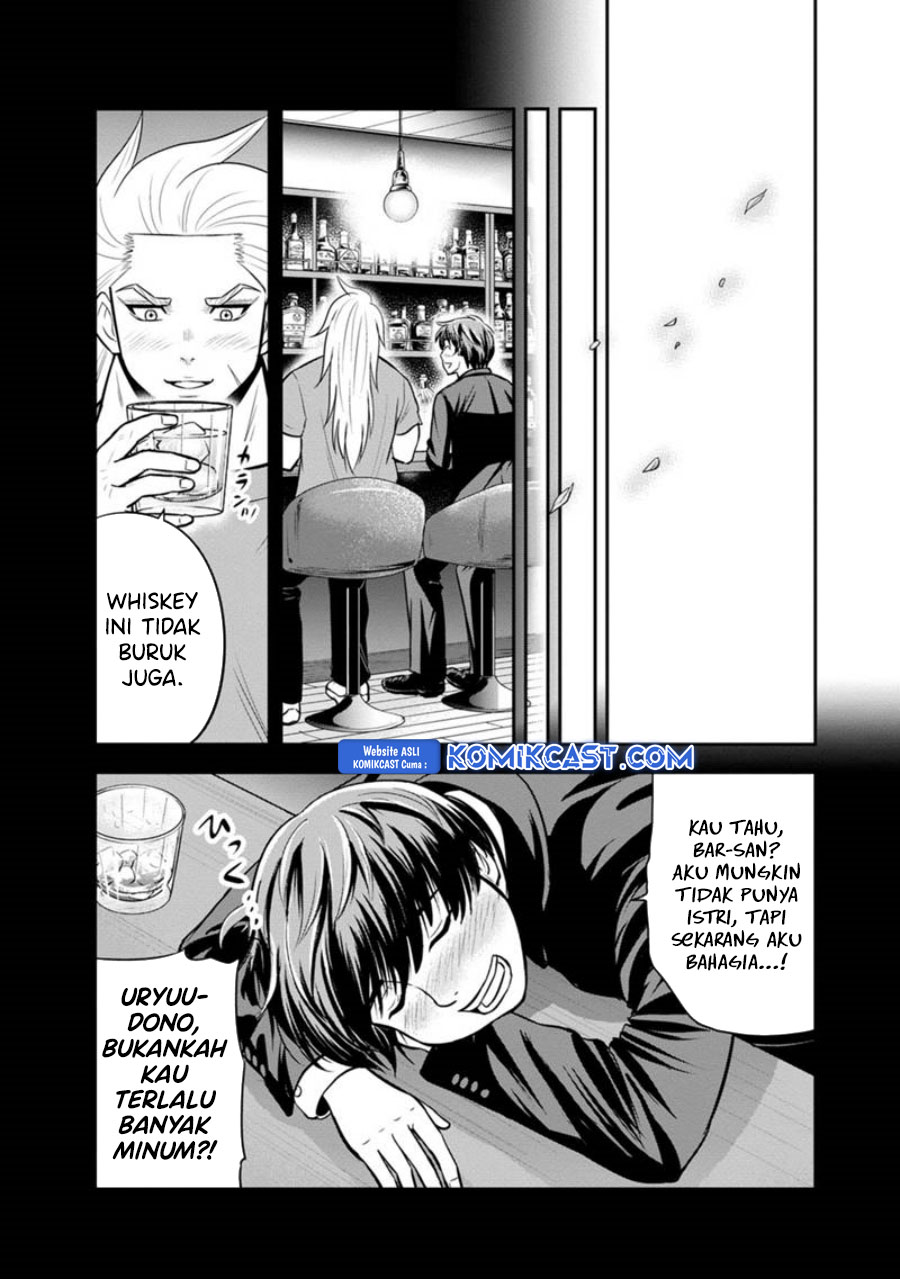Orenchi ni Kita Onna Kishi to: Inakagurashi suru Koto ni Natta Ken