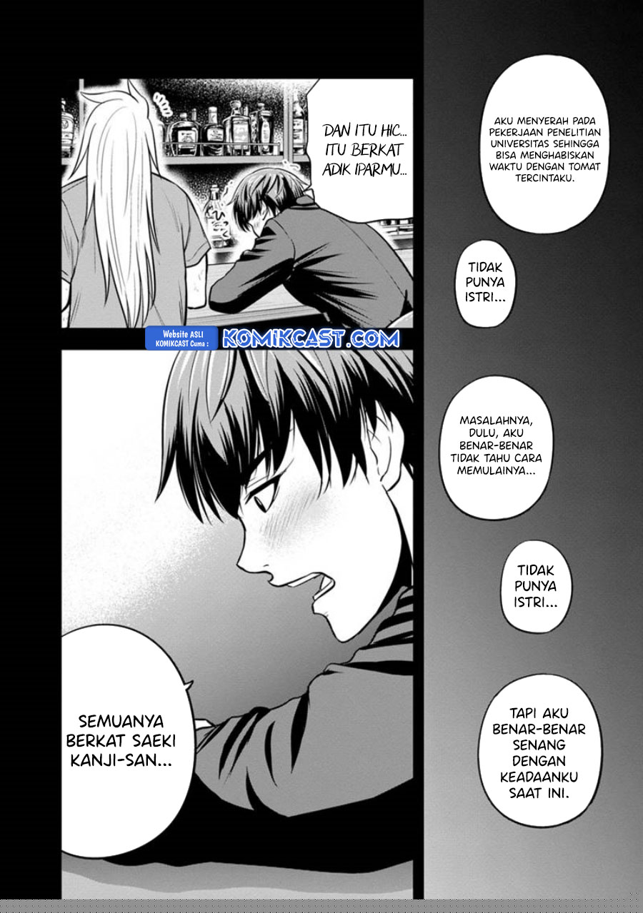 Orenchi ni Kita Onna Kishi to: Inakagurashi suru Koto ni Natta Ken