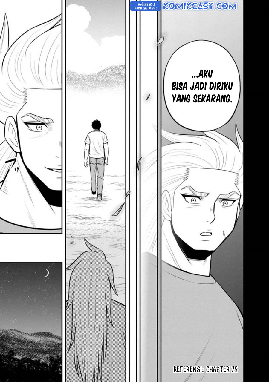 Orenchi ni Kita Onna Kishi to: Inakagurashi suru Koto ni Natta Ken