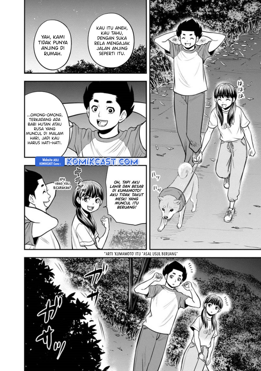 Orenchi ni Kita Onna Kishi to: Inakagurashi suru Koto ni Natta Ken