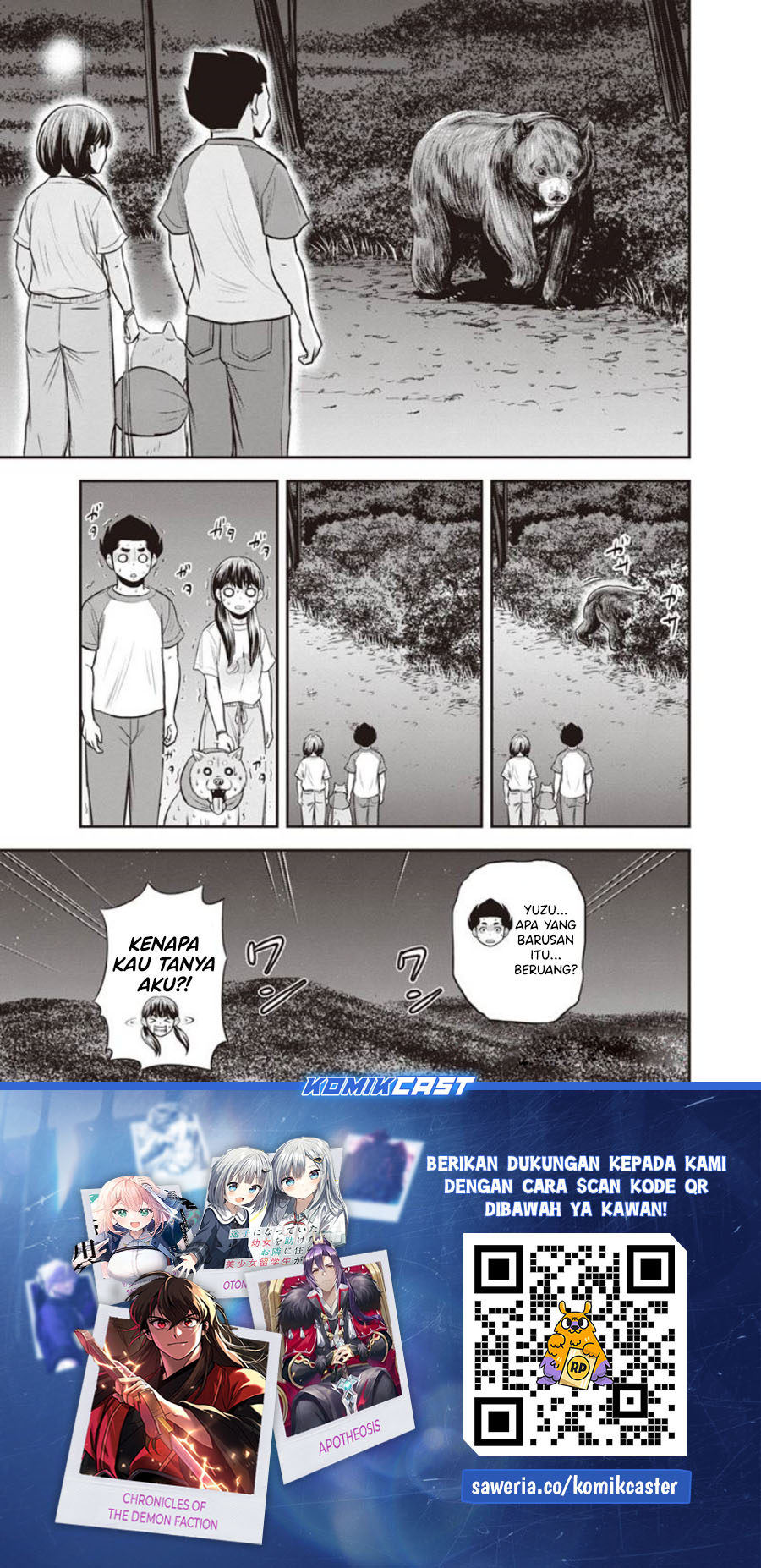 Orenchi ni Kita Onna Kishi to: Inakagurashi suru Koto ni Natta Ken