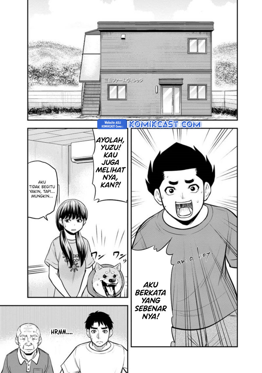 Orenchi ni Kita Onna Kishi to: Inakagurashi suru Koto ni Natta Ken
