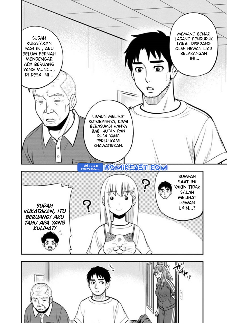 Orenchi ni Kita Onna Kishi to: Inakagurashi suru Koto ni Natta Ken