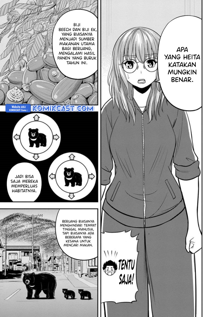 Orenchi ni Kita Onna Kishi to: Inakagurashi suru Koto ni Natta Ken