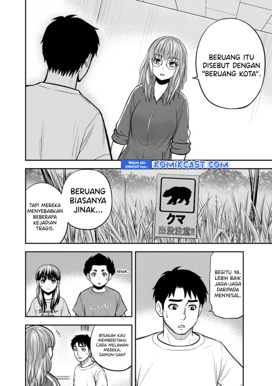 Orenchi ni Kita Onna Kishi to: Inakagurashi suru Koto ni Natta Ken