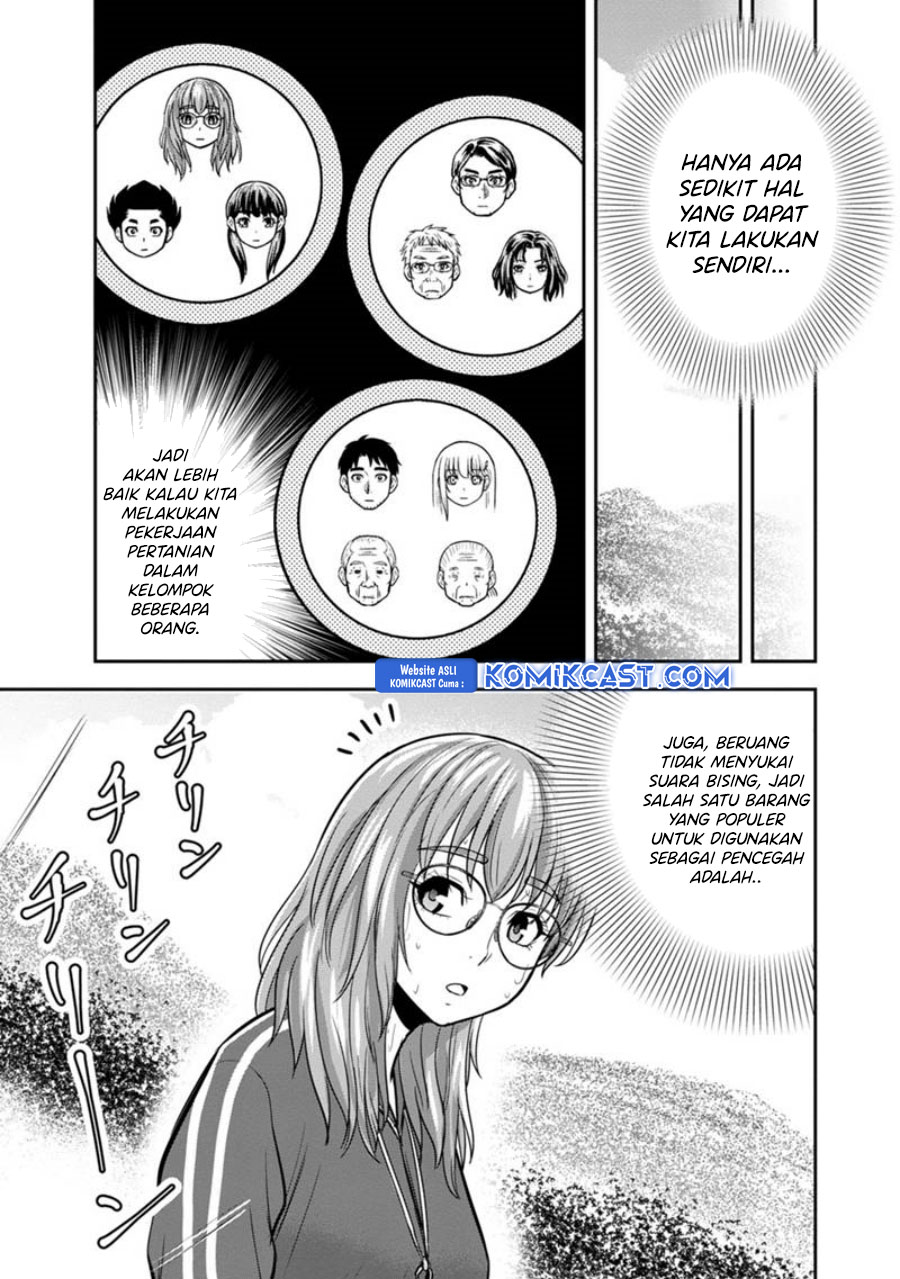 Orenchi ni Kita Onna Kishi to: Inakagurashi suru Koto ni Natta Ken