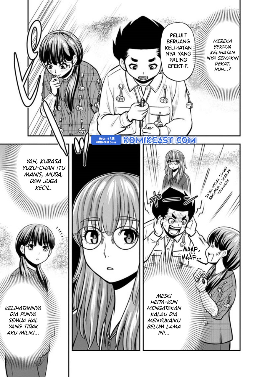 Orenchi ni Kita Onna Kishi to: Inakagurashi suru Koto ni Natta Ken