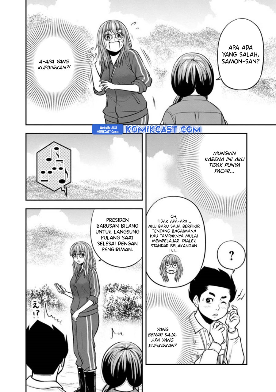 Orenchi ni Kita Onna Kishi to: Inakagurashi suru Koto ni Natta Ken