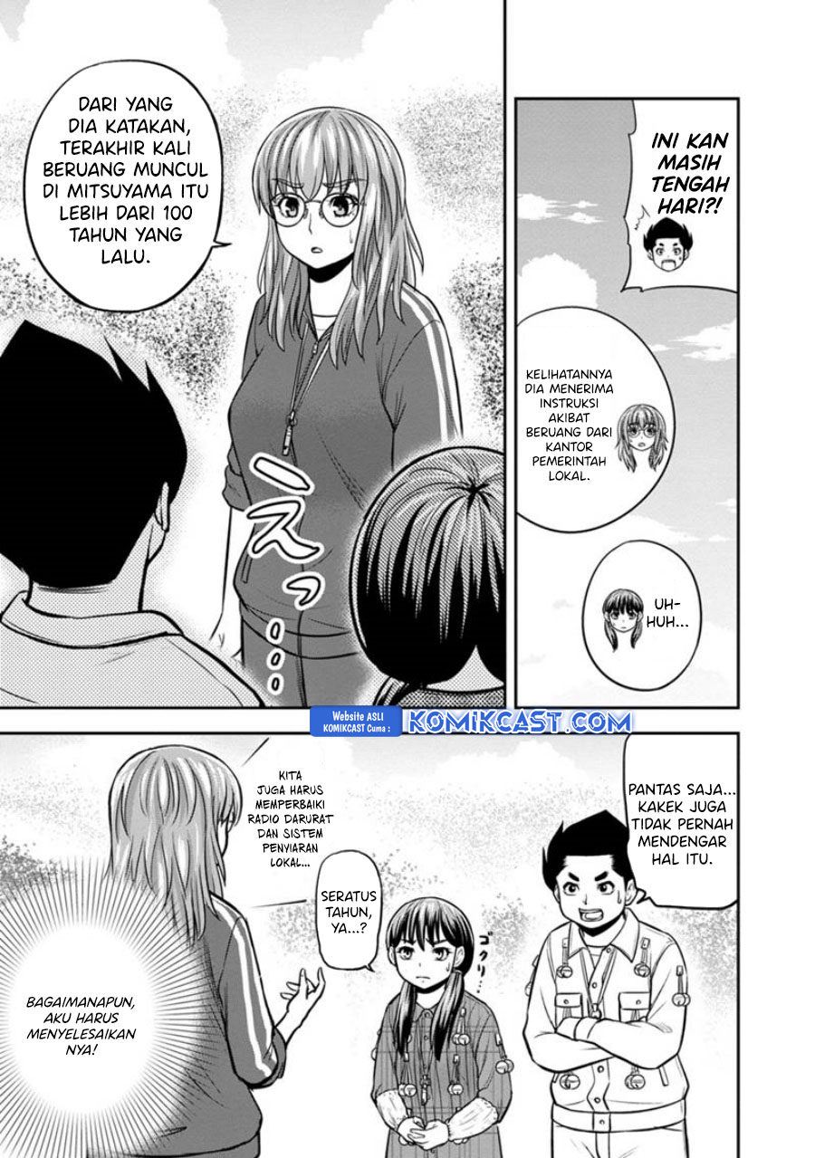 Orenchi ni Kita Onna Kishi to: Inakagurashi suru Koto ni Natta Ken