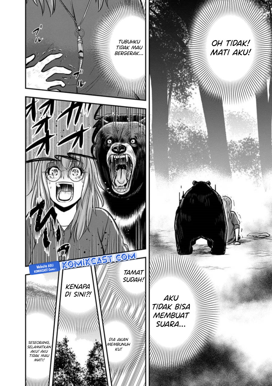 Orenchi ni Kita Onna Kishi to: Inakagurashi suru Koto ni Natta Ken