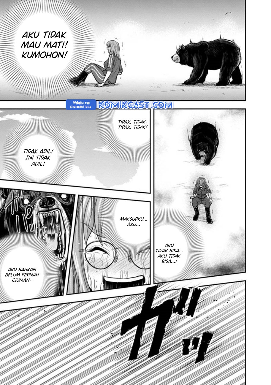 Orenchi ni Kita Onna Kishi to: Inakagurashi suru Koto ni Natta Ken