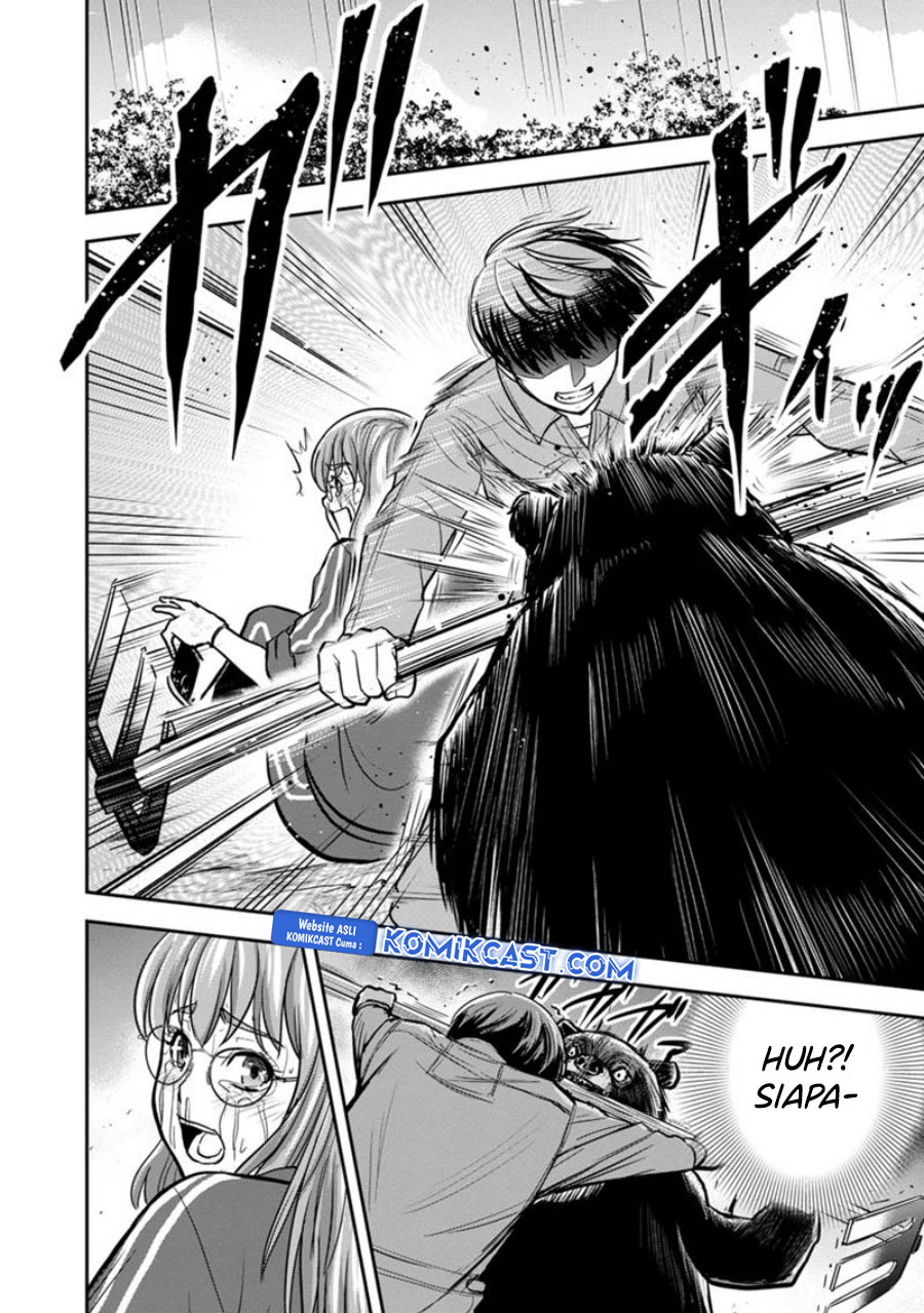 Orenchi ni Kita Onna Kishi to: Inakagurashi suru Koto ni Natta Ken