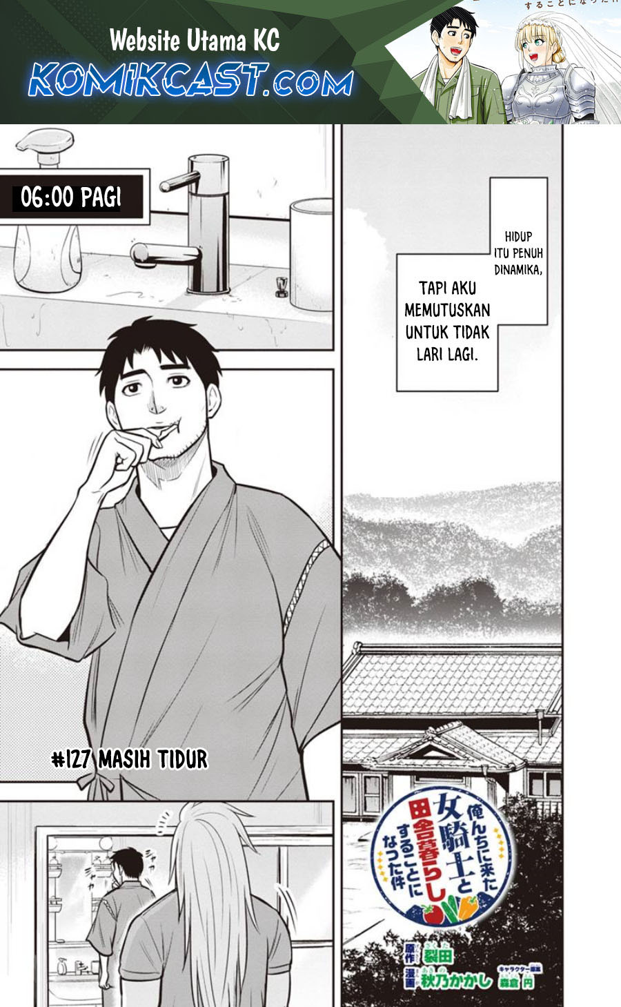 Orenchi ni Kita Onna Kishi to: Inakagurashi suru Koto ni Natta Ken