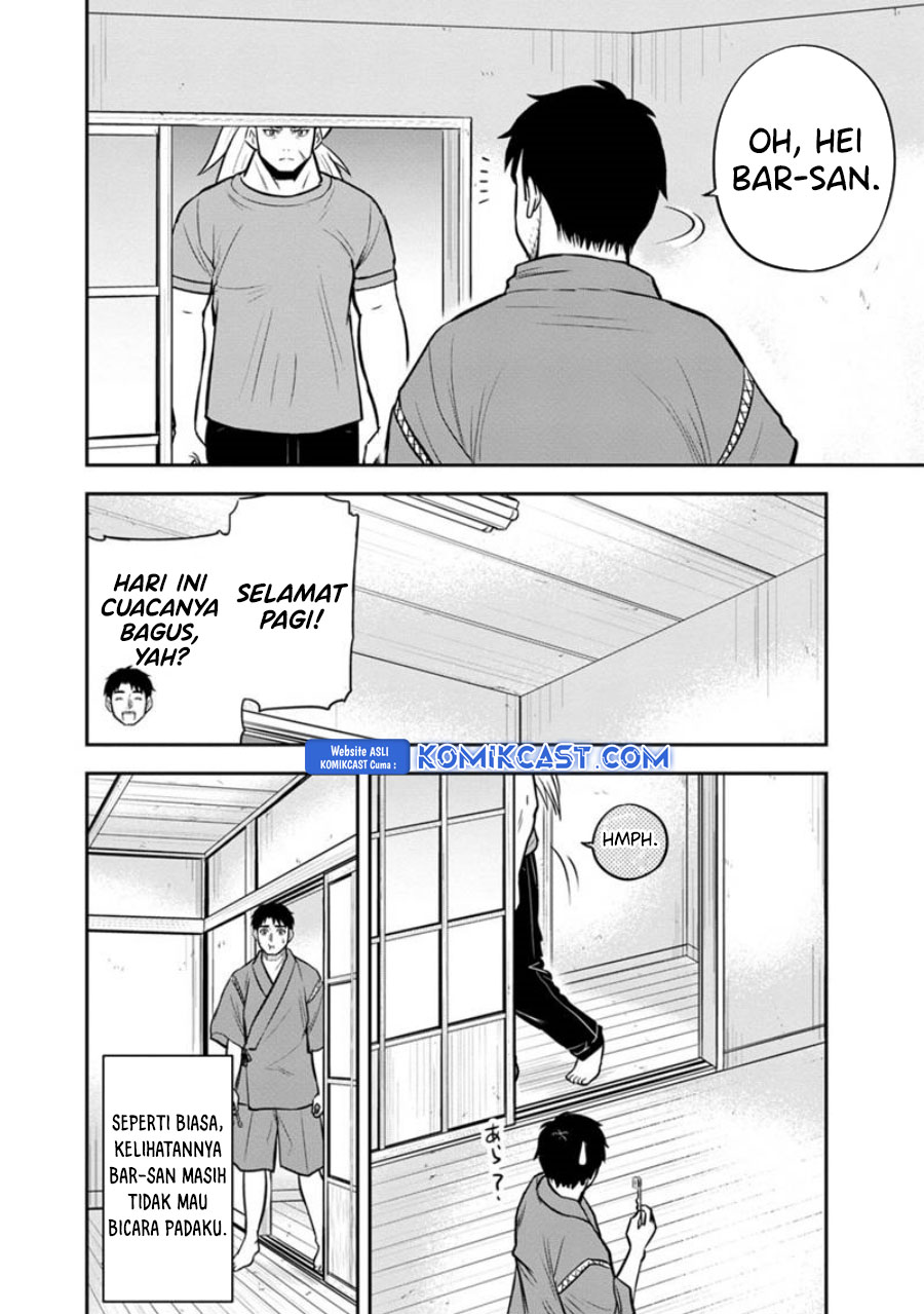 Orenchi ni Kita Onna Kishi to: Inakagurashi suru Koto ni Natta Ken