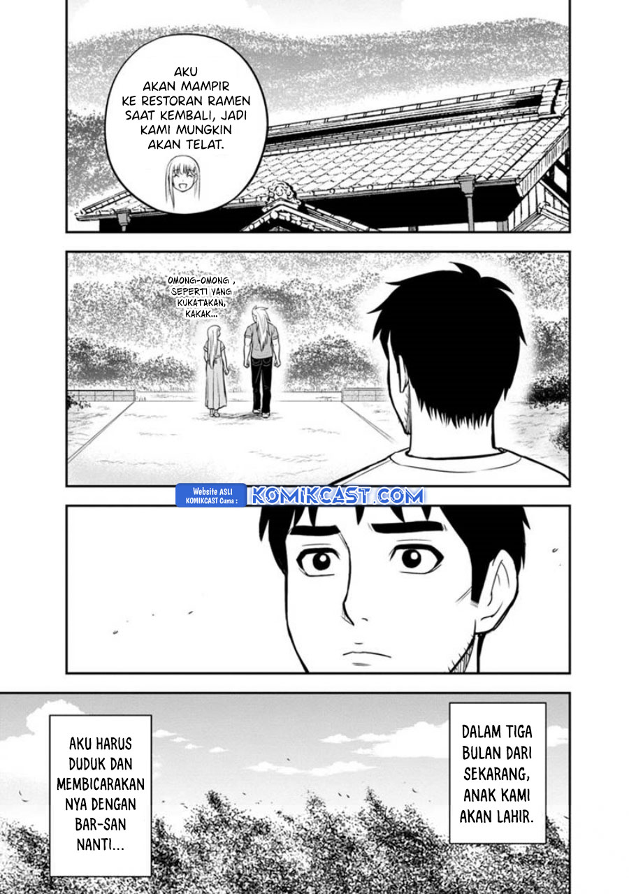Orenchi ni Kita Onna Kishi to: Inakagurashi suru Koto ni Natta Ken